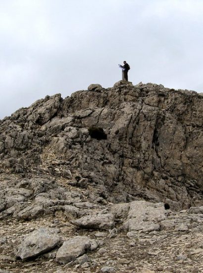 Cerro del Buitre | Geoparque de Granada cerro del buitre 410x550 - Cerro del Buitre - Geoparque de Granada