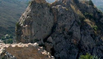 pena castril 1 350x200 - Castril river canyon - Geoparque de Granada