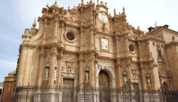 catedral guadix 202 350x200 - Conjunto Catedral de Guadix - Geoparque de Granada