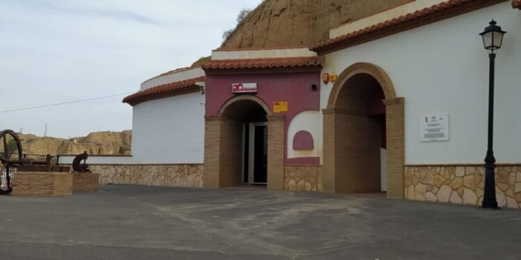 Centro de interpretación Benalúa 750x375 - El Geoparque instala espacios de promoción en 36 centros de interpretación y puntos de información turística del territorio - Geoparque de Granada