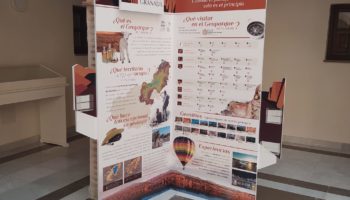 Rincón Geoparque Hospital Real Guadix - El Geoparque instala espacios de promoción en 36 centros de interpretación y puntos de información turística del territorio - Geoparque de Granada