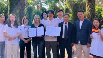 00001firma acuerdo con corea copy 350x200 - Granada Geopark Signs Twinning Agreement with Mudeungsan Geopark in South Korea - Geoparque de Granada